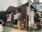 山口智充が出演のテレビ番組「ぐっさん家」ロケ地のアパートが全焼 居酒屋から出火し男性が死亡 公式サイトで悼む
